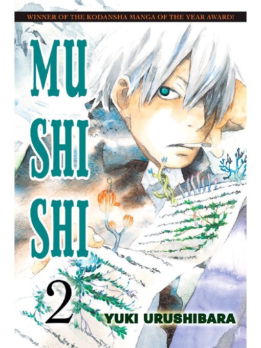 Cover image for Mushishi, Volume 2
